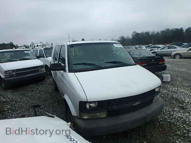 Фотография 1GCDM19W61B142846 - CHEVROLET ASTRO 2001