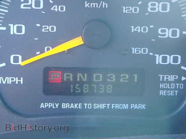 2001 CHEVROLET ASTRO - VIN: 1GCDM19W61B142846 - Фото 8
