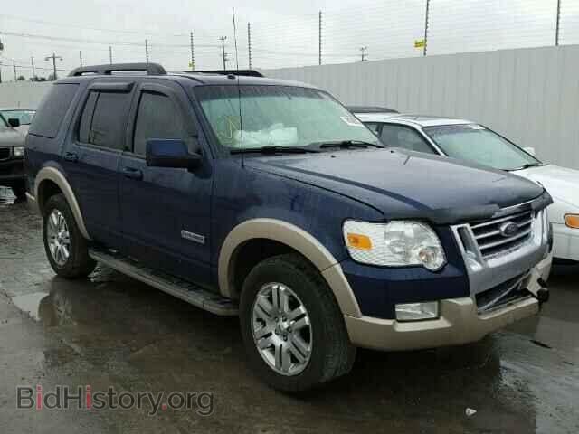 Фотография 1FMEU64E18UA04545 - FORD EXPLORER 2008