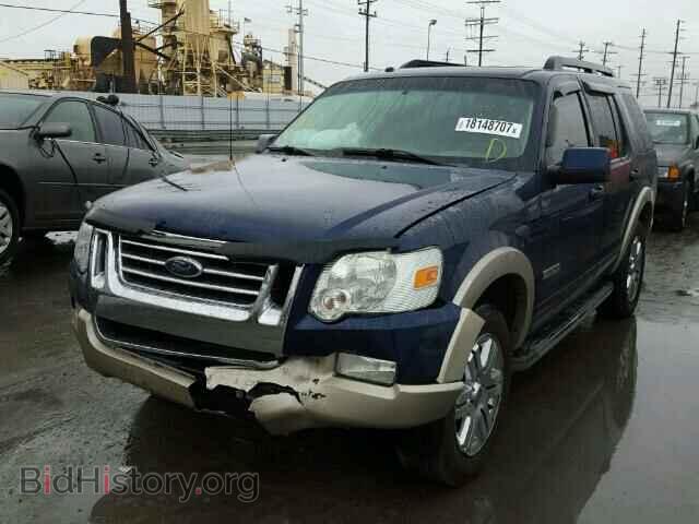 2008 FORD EXPLORER - VIN: 1FMEU64E18UA04545 - Photo 2