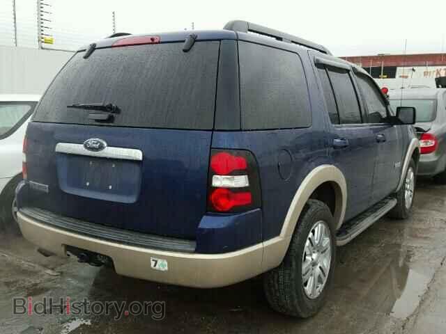 2008 FORD EXPLORER - VIN: 1FMEU64E18UA04545 - Photo 4