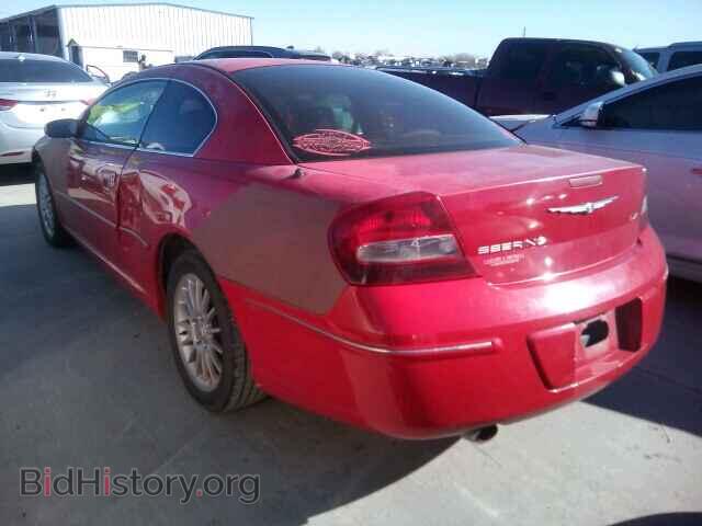 2003 CHRYSLER SEBRING - VIN: 4C3AG52H13E107780 - Фото 3