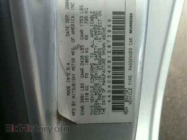 2001 MITSUBISHI ECLIPSE - VIN: 4A3AC54H01E073086 - Фото 10