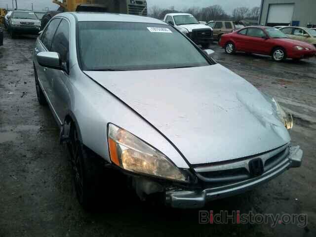 Photo 3HGCM56446G711831 - HONDA ACCORD 2006