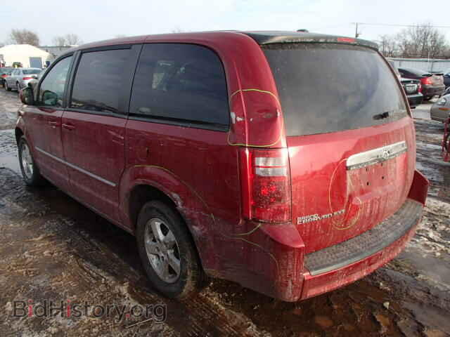 2008 DODGE CARAVAN - VIN: 1D8HN54P58B177699 - Фото 3