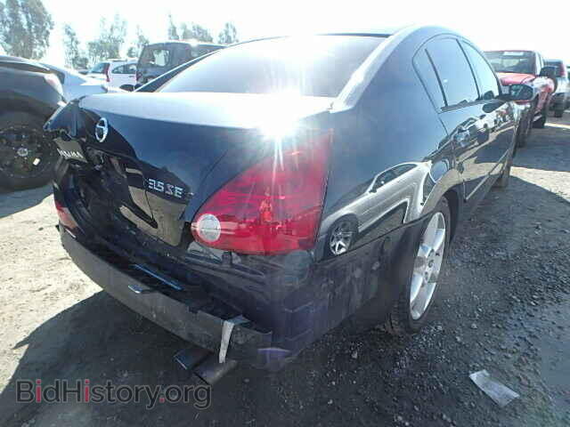 2005 NISSAN MAXIMA - VIN: 1N4BA41E85C844435 - Фото 4