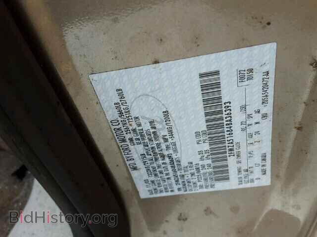 2004 FORD FREESTAR - VIN: 2FMZA51684BA36393 - Фото 10