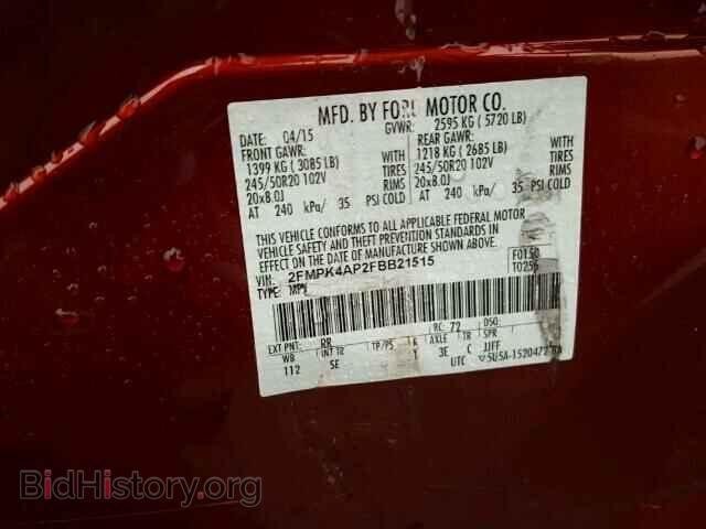 2015 FORD EDGE - VIN: 2FMPK4AP2FBB21515 - Фото 9