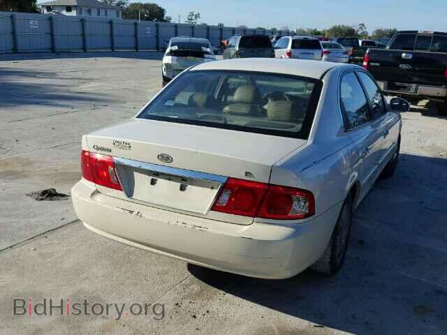 2005 KIA OPTIMA - VIN: KNAGD126X55429339 - Фото 4