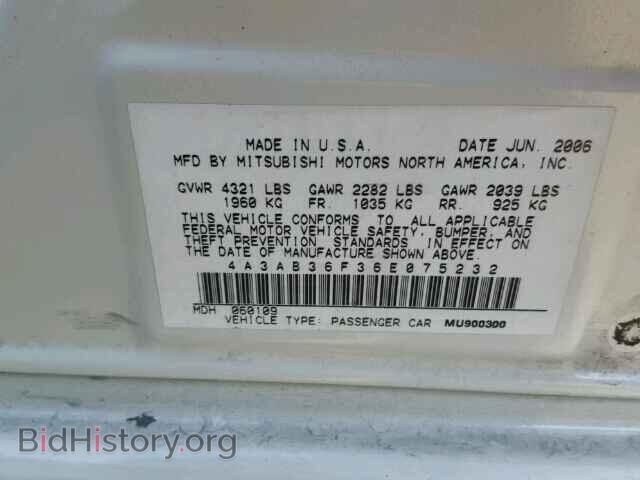 2006 MITSUBISHI GALANT - VIN: 4A3AB36F36E075232 - Фото 10
