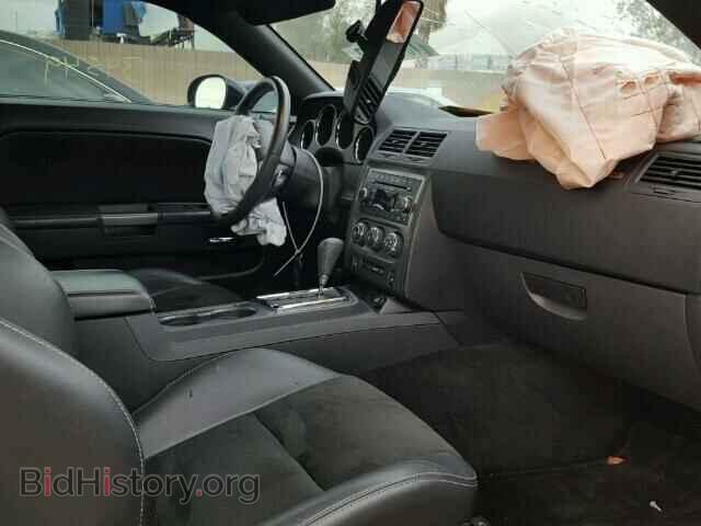 2014 DODGE CHALLENGER - VIN: 2C3CDYBT1EH313394 - Photo 5