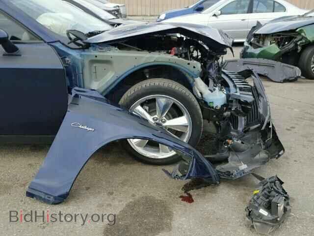 2014 DODGE CHALLENGER - VIN: 2C3CDYBT1EH313394 - Photo 9