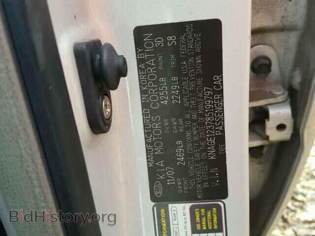 2008 KIA OPTIMA - VIN: KNAGE123785199797 - Фото 10