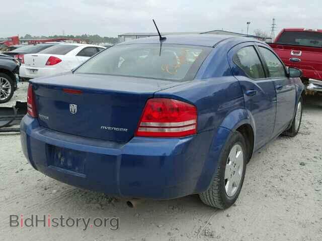 2009 DODGE AVENGER - VIN: 1B3LC46B29N529830 - Фото 4