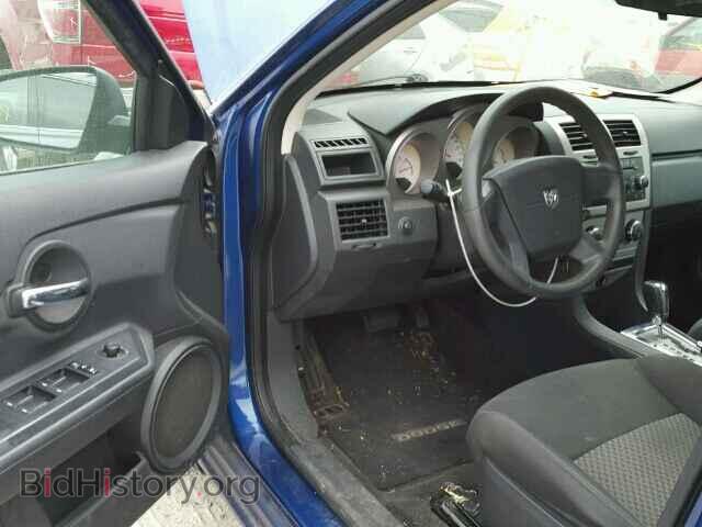 2009 DODGE AVENGER - VIN: 1B3LC46B29N529830 - Фото 9