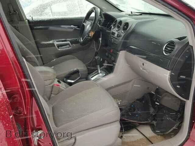 2008 SATURN VUE - VIN: 3GSCL33PX8S577285 - Фото 5