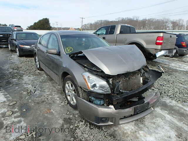 Фотография 1N4BA41E37C834320 - NISSAN MAXIMA 2007