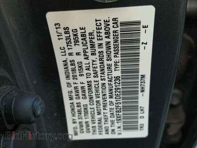 2013 HONDA CIVIC - VIN: 19XFB2F51DE291236 - Фото 10