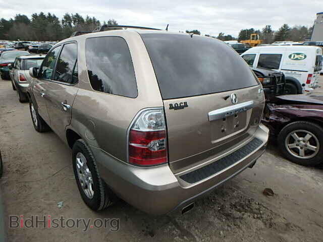 2006 ACURA MDX - VIN: 2HNYD18956H507233 - Фото 3