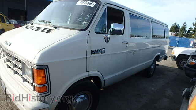 1990 DODGE RAM VAN - VIN: 2B5WB35Z0LK783183 - Фото 2