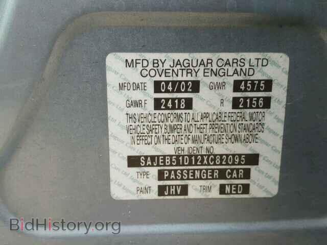 2002 JAGUAR X-TYPE - VIN: SAJEB51D12XC82095 - Photo 9