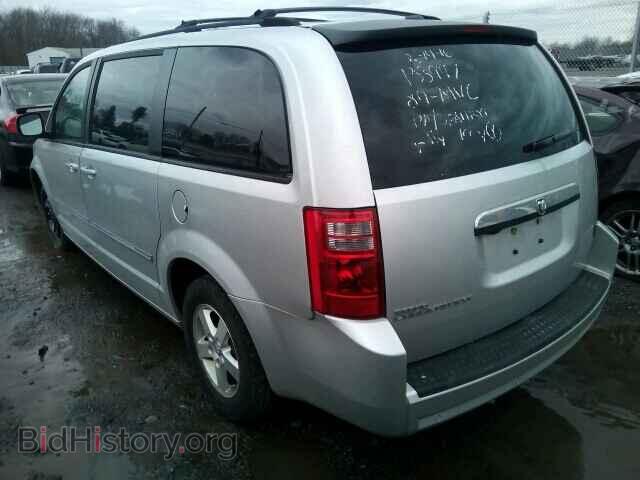 2008 DODGE CARAVAN - VIN: 1D8HN54P28B133997 - Фото 3