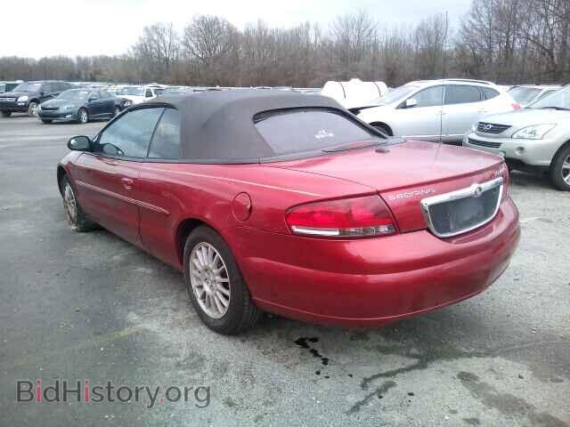 2006 CHRYSLER SEBRING - VIN: 1C3EL55RX6N223423 - Фото 3