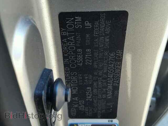 2013 KIA OPTIMA - VIN: KNAGM4AD4D5042706 - Photo 10