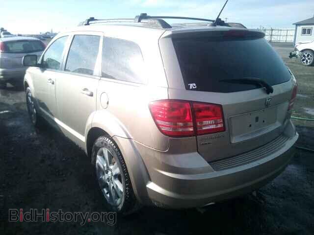 2009 DODGE JOURNEY - VIN: 3D4GH57V39T161130 - Фото 3