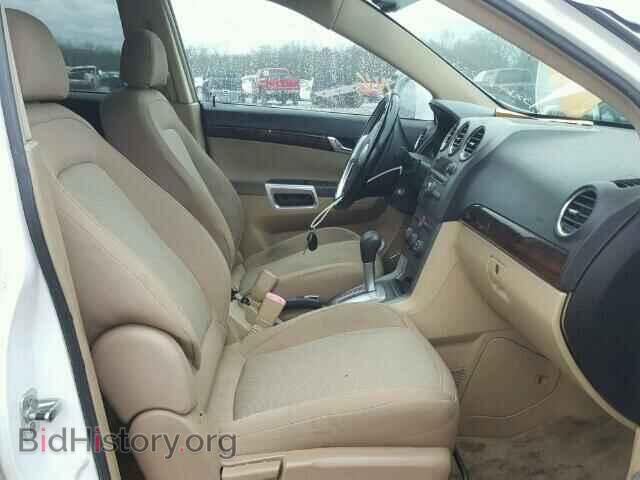 2008 SATURN VUE - VIN: 3GSCL33P28S508090 - Фото 5