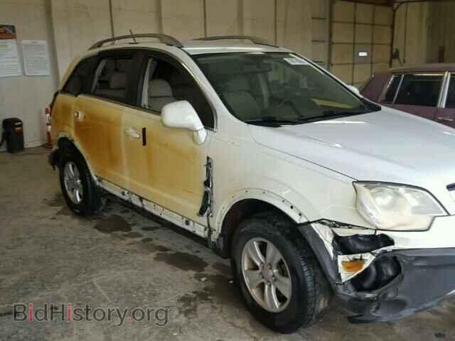 2008 SATURN VUE - VIN: 3GSCL33P28S508090 - Фото 9