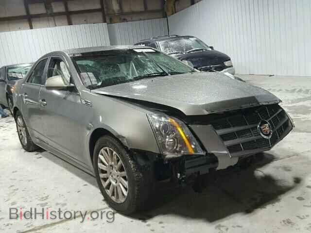 Фотография 1G6DE5EG9A0142986 - CADILLAC CTS 2010