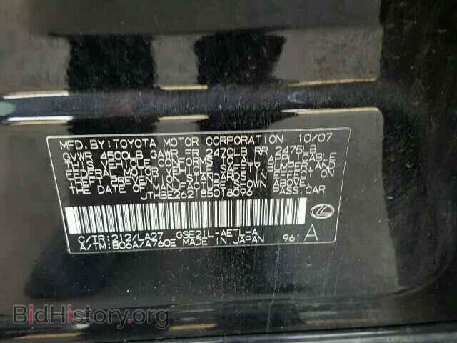 2008 LEXUS IS350 - VIN: JTHBE262185018096 - Фото 10