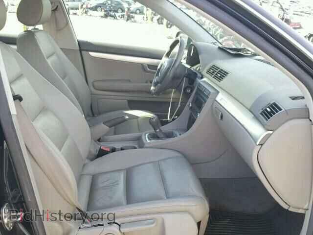 2007 AUDI A4 - VIN: WAUDF78E17A121467 - Фото 5
