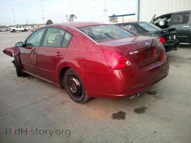2007 NISSAN MAXIMA - VIN: 1N4BA41E47C857668 - Фото 3