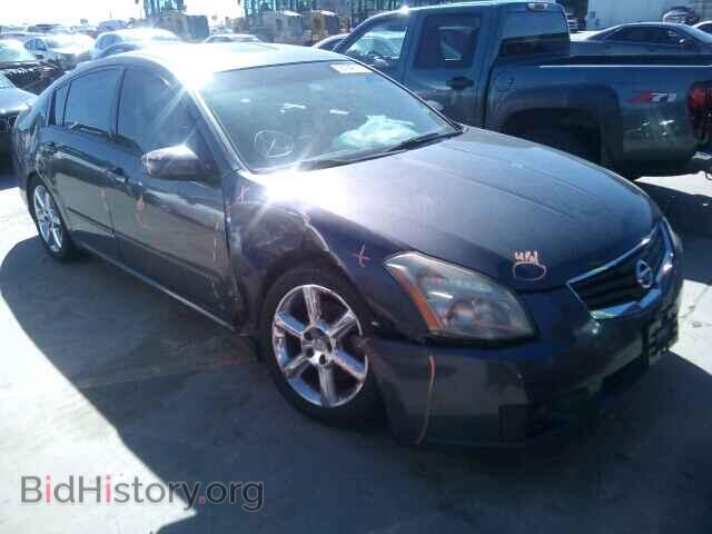 Фотография 1N4BA41E98C820679 - NISSAN MAXIMA 2008