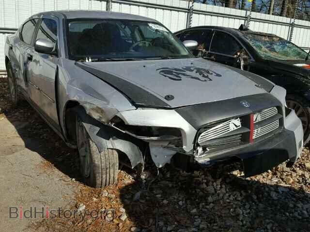 Фотография 2B3CA3CVXAH108000 - DODGE CHARGER 2010