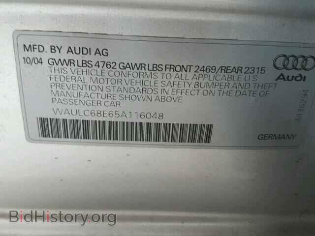 2005 AUDI A4 - VIN: WAULC68E65A116048 - Фото 9