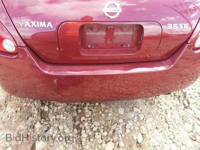 2005 NISSAN MAXIMA - VIN: 1N4BA41E35C841085 - Фото 10