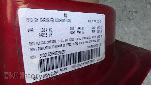 1998 CHRYSLER SEBRING - VIN: 3C3EL55H9WT248322 - Фото 9