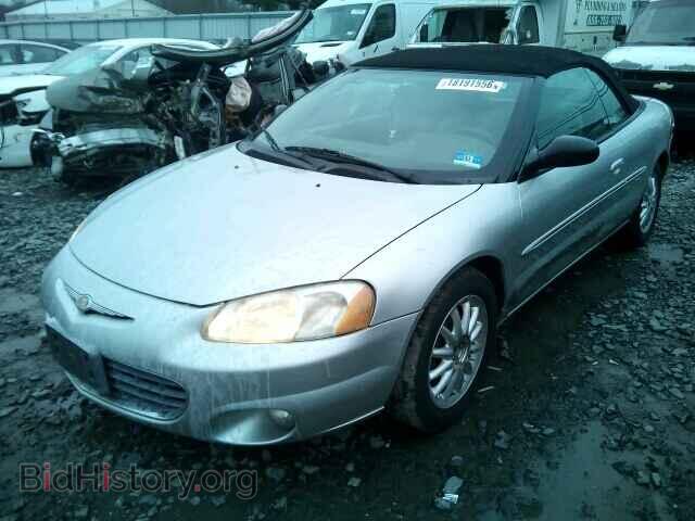 2002 CHRYSLER SEBRING - VIN: 1C3EL55R12N174171 - Фото 2