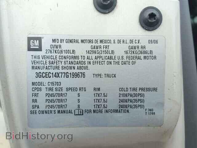 2007 CHEVROLET SILVERADO - VIN: 3GCEC14X77G199676 - Фото 10