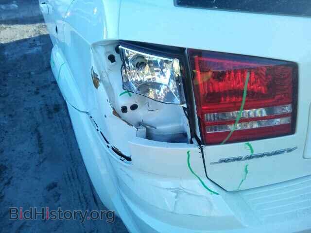 2015 DODGE JOURNEY - VIN: 3C4PDCAB2FT712073 - Photo 10