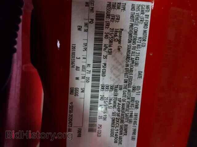 2012 FORD FOCUS - VIN: 1FAHP3F2XCL114508 - Photo 9