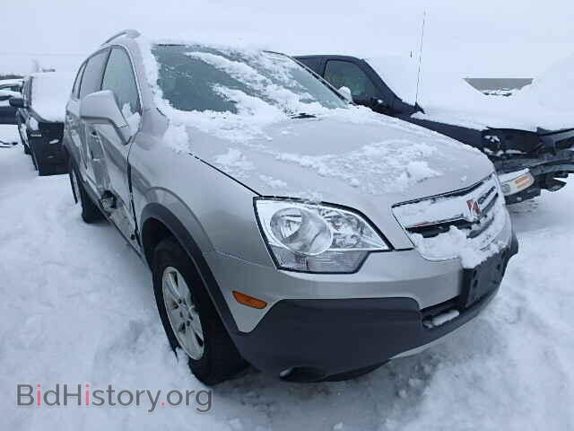 Фотография 3GSDL43N38S539177 - SATURN VUE 2008