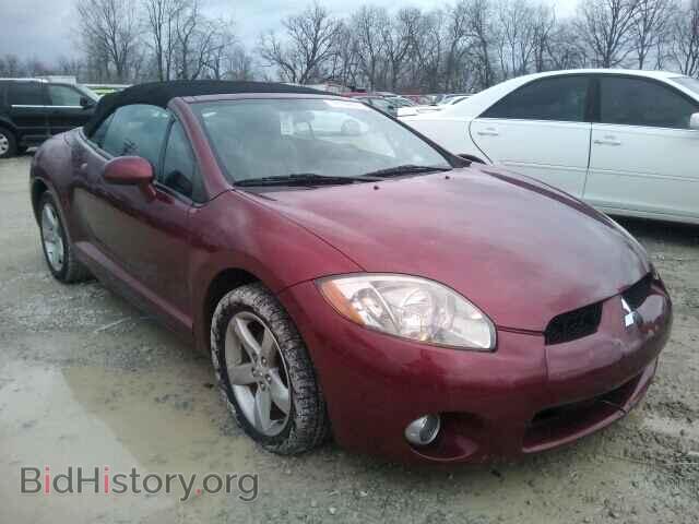Фотография 4A3AL25F57E033820 - MITSUBISHI ECLIPSE 2007