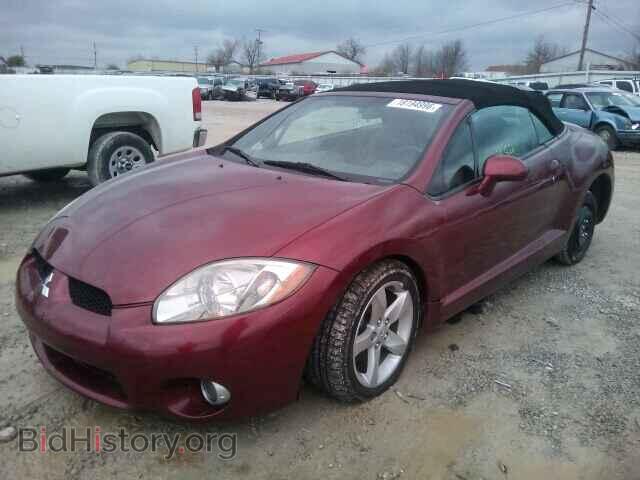2007 MITSUBISHI ECLIPSE - VIN: 4A3AL25F57E033820 - Photo 2