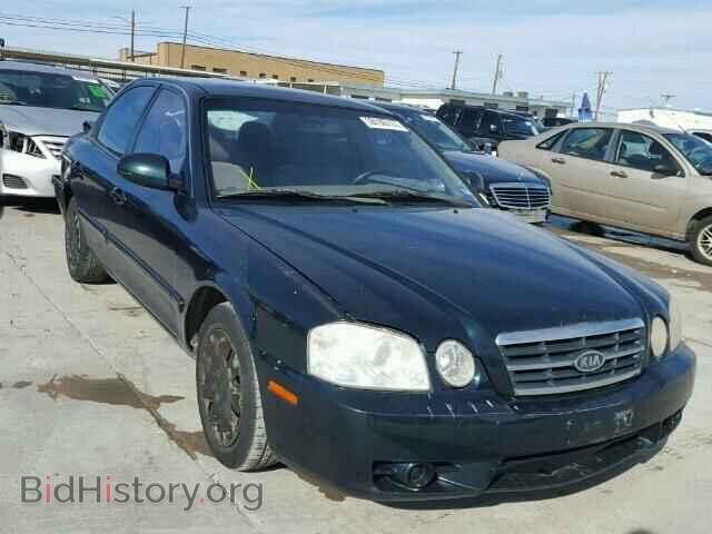 Photo KNAGD128255377139 - KIA OPTIMA 2005