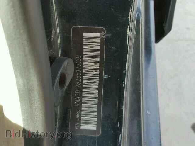 2005 KIA OPTIMA - VIN: KNAGD128255377139 - Фото 10