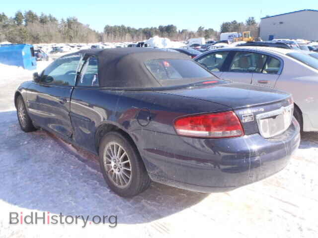 2004 CHRYSLER SEBRING - VIN: 1C3EL55RX4N179971 - Фото 3